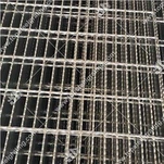 Tekan Kisi Keluli Tahan Karat Berkunci