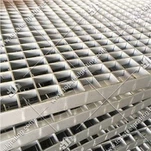 Kisi Keluli untuk Pelantar dan Laluan